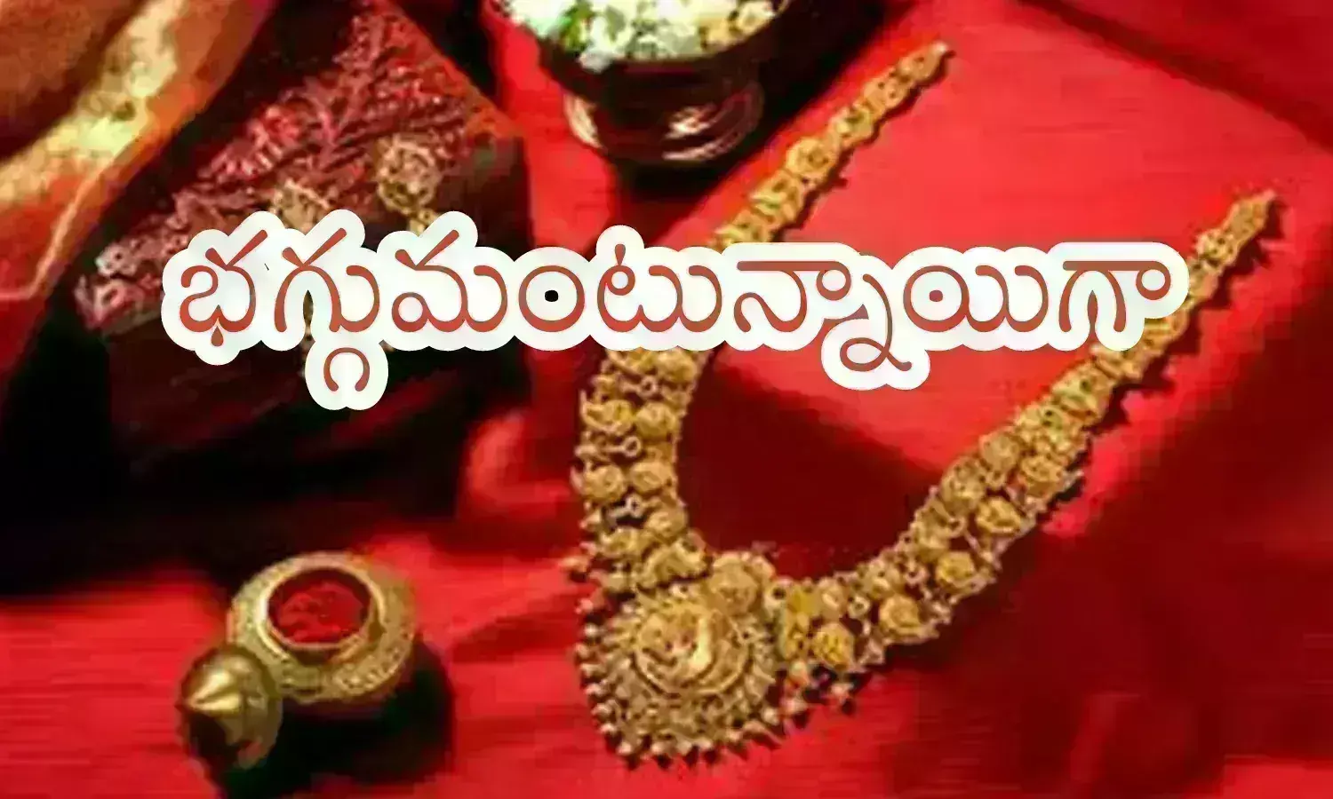 gold, silver, rates, india