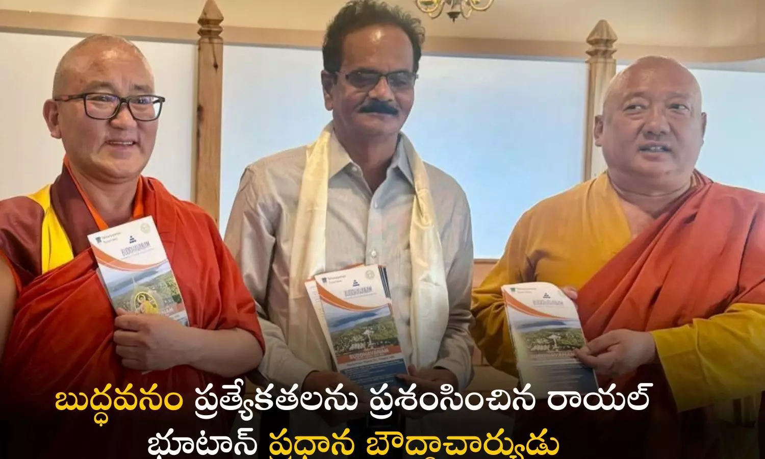 bhutan, buddacharya, sivanagireddy, praised, extolled, Buddhavannam