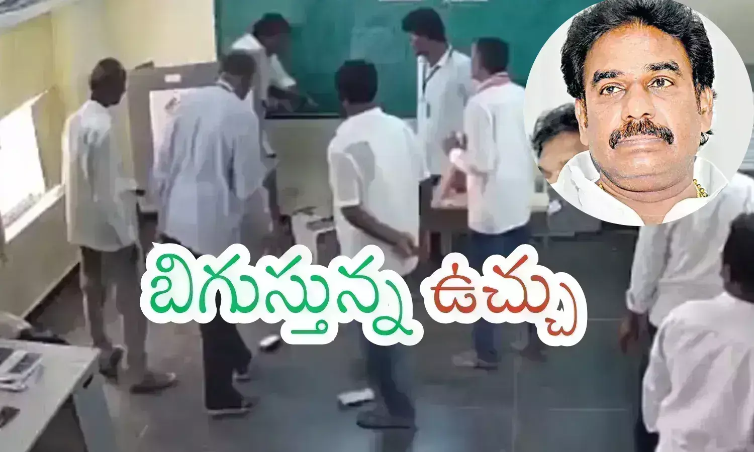 Pinnelli : పిన్నెల్లి అరెస్ట్ తప్పదా? కౌంటింగ్ కు ముందే కటకటాల వెనక్కు వెళతారా?