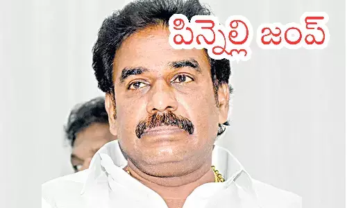 Pinnelli : పిన్నెల్లి పోలీసుల కన్ను గప్పి ఎలా వెళ్లిపోయారంటే?