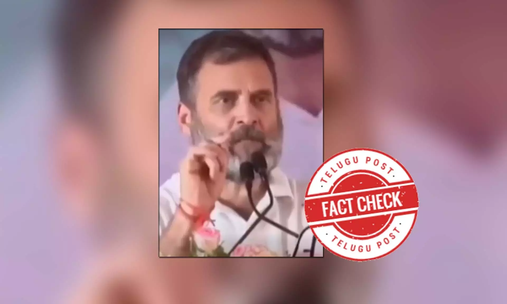 RahulGandhi, speech, Narendra modi, PM of India, June4 results