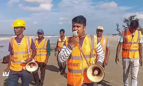 Cyclone : తుఫాను ముప్పు తప్పినట్లే... రేమాల్ తో మనకు ఇబ్బంది లేదట