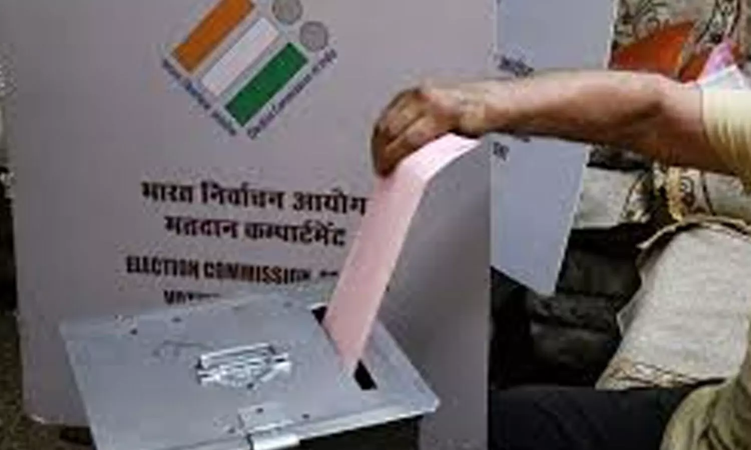 Ap Elections : పోస్టల్ బ్యాలట్ విషయంలో కూటమి పార్టీలకు బిగ్ రిలీఫ్