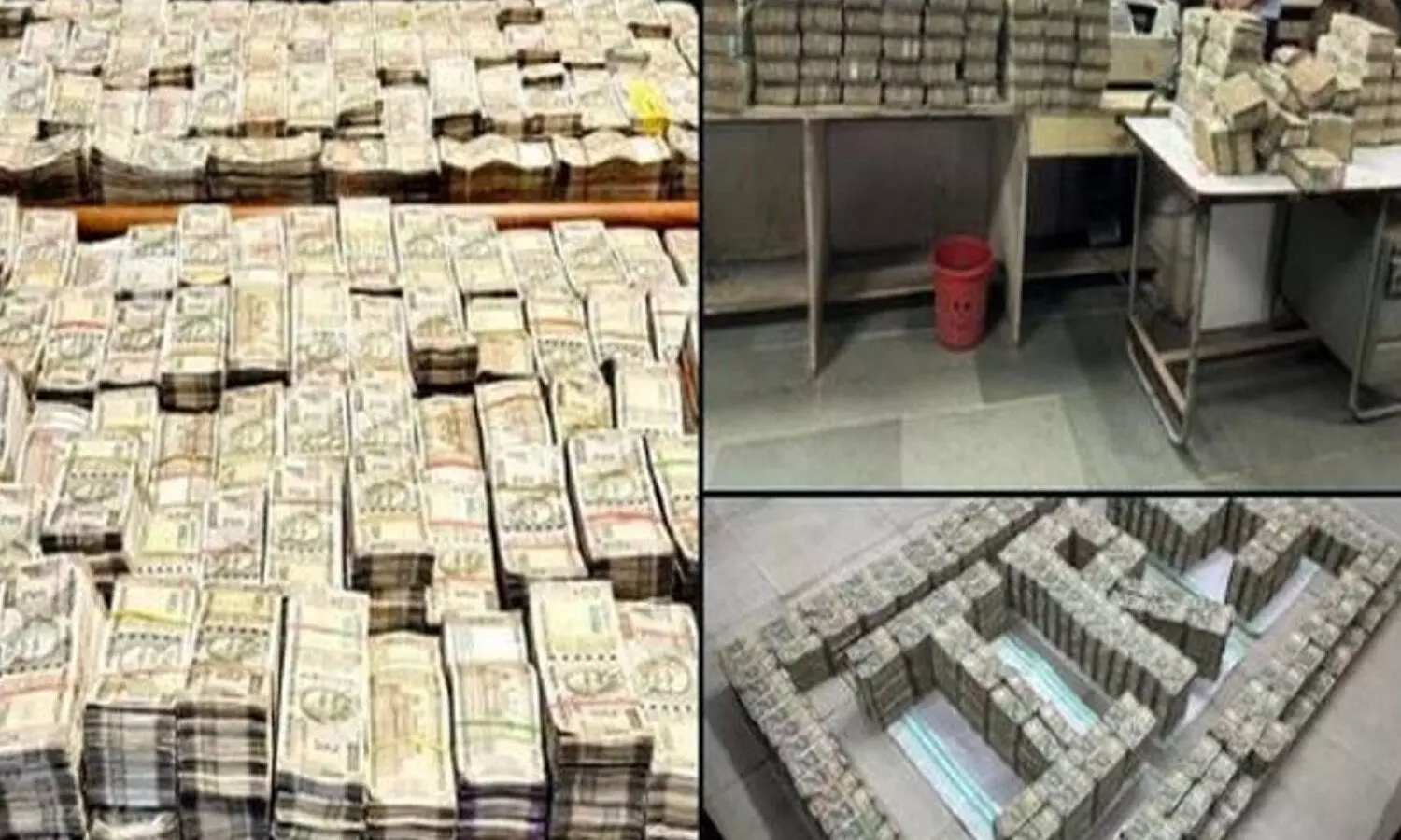 ఐటీ దాడులు.. సంచుల్లో కుక్కిన 26 కోట్ల నగదు స్వాధీనం ఐటీ దాడులు.. సంచుల్లో కుక్కిన 26 కోట్ల నగదు స్వాధీనం