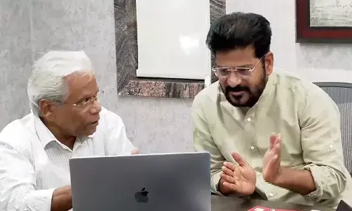 రాష్ట్ర అధికారిక చిహ్నం ఫైనల్ చేయడానికి