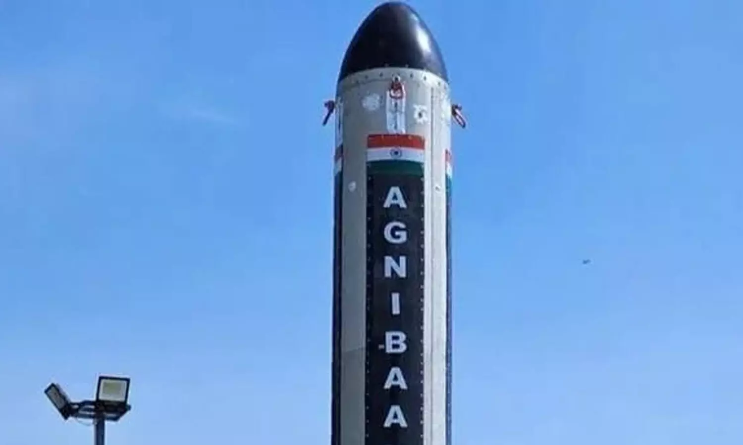 అగ్నిబాణ్ మళ్లీ వాయిదా.. ఇదే రీజన్ అగ్నిబాణ్ మళ్లీ వాయిదా.. ఇదే రీజన్