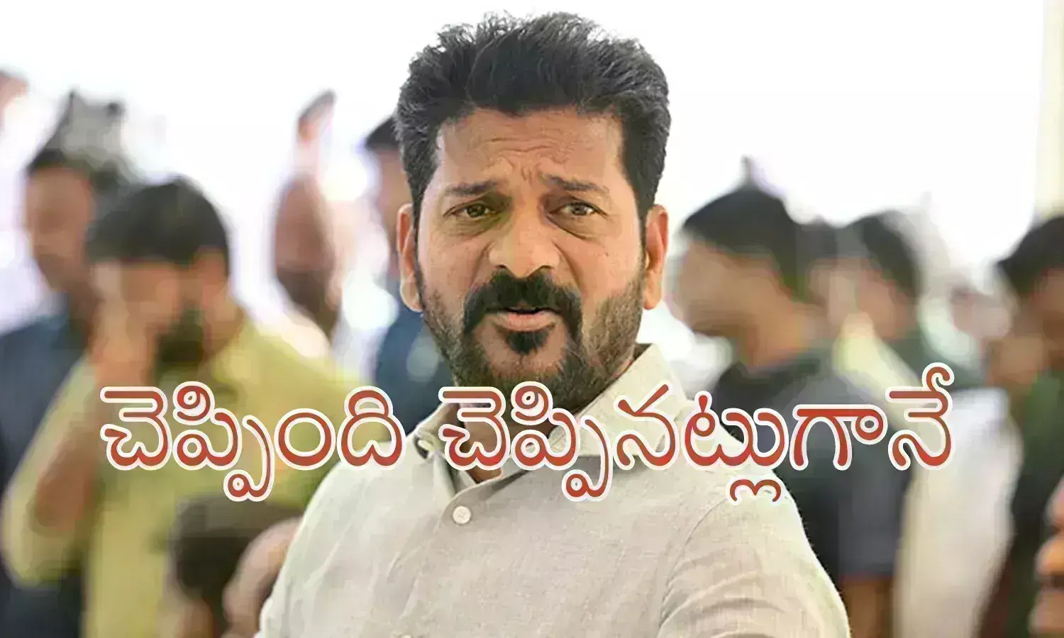 Telangana : తెలంగాణ రైతులకు గుడ్ న్యూస్ త్వరలోనే ప్రకటన