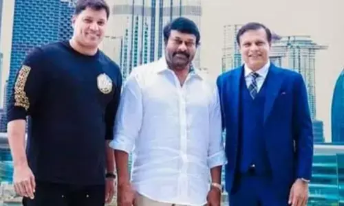 Chiranjeevi : మెగాస్టార్ కు మరో అరుదైన గౌరవం