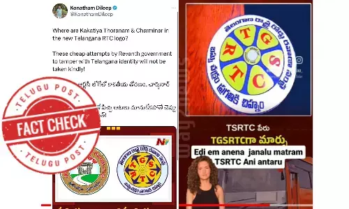 New Logo for TSRTC, TSRTC to be TGSRTC, TGSRTC new logo