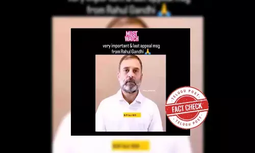 RahulGandhi, requesting to vote, ViralVideo, congress