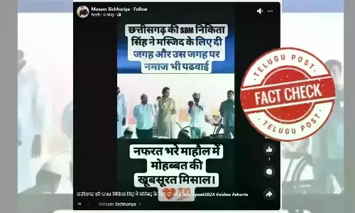 Chhattisgarh SDM, Nikita Singh, Vidadala Rajini, YS Jagan Government, Health Minister of Andhra Pradesh