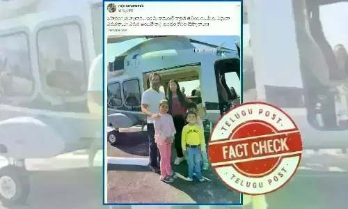 Rahul Gandhi, Rahul Gandhi Secret Family, rahul gandhi, Lok Sabha elections 2024