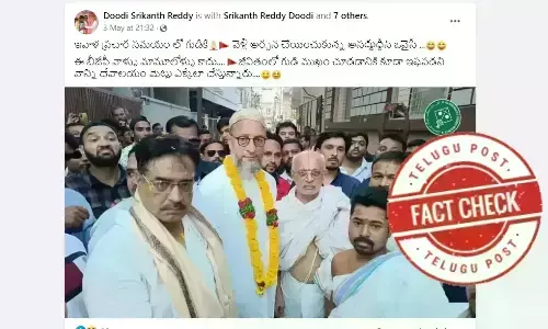 Lok Sabha elections 2024, Hyderabad Lok Sabha constituency, Asaduddin Owaisi, AIMIM