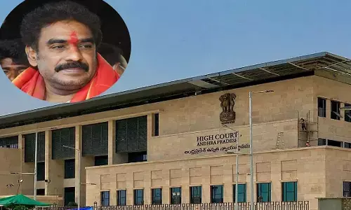 నేడు హైకోర్టులో పిన్నెల్లి రామకృష్ణారెడ్డి బెయిల్ విచారణ