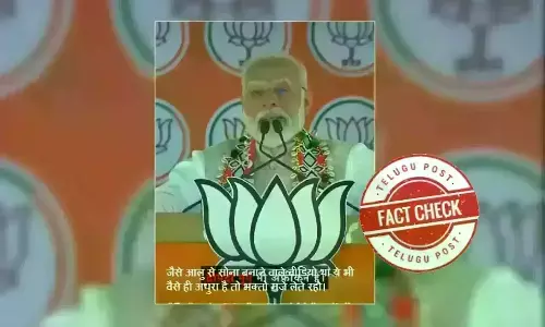Narendra modi, Draupadi murmu, criticize, sam pitroda