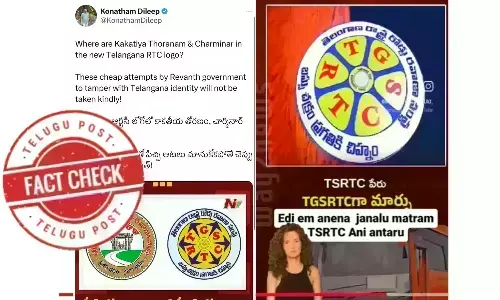 Road Transport Corporation, TSRTC, TGSRTC, TGSRTC logo
