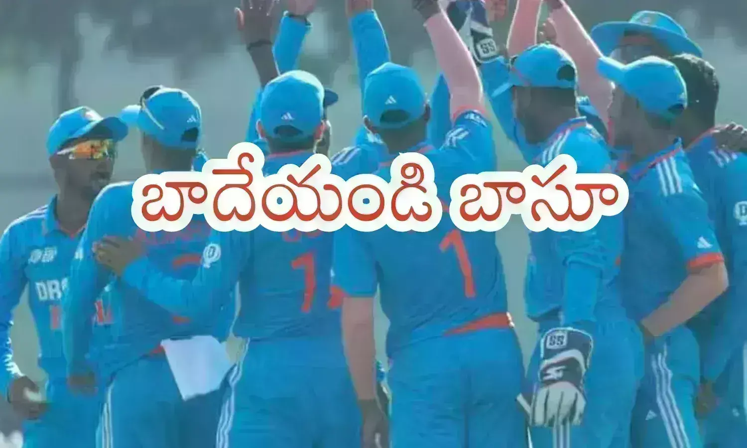 T20 World Cup 2024 : నలుగురు వరల్డ్ కప్ లో తొలిసారి.. ఆడారో ఇక ఫిక్సయిపోయినట్లే