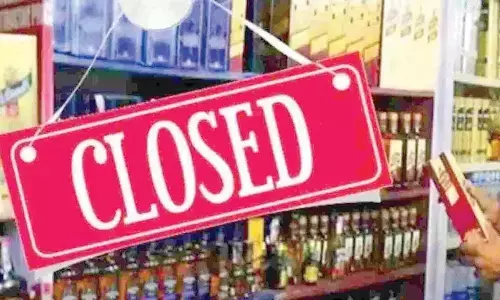 Liquor Shops Close : మూడు రోజులు మద్యం దొరకదు.. షాపులన్నీ బంద్