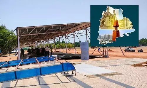 Telangana Formation Day : తెలంగాణ దశాబ్ది ఉత్సవాల ముగింపు వేడుకలకు సర్వం సిద్ధం