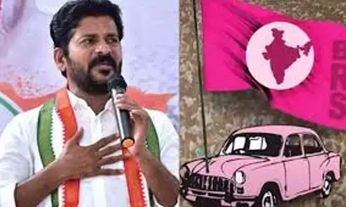 Breaking : రేవంత్ రెడ్డికి సొంత ఇలాకాలో తొలి షాక్.. బీఆర్ఎస్ దే గెలుపు