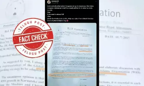 Karnataka, BLDEA, MB Patil, Sonia Gandhi, Hindu vote bank