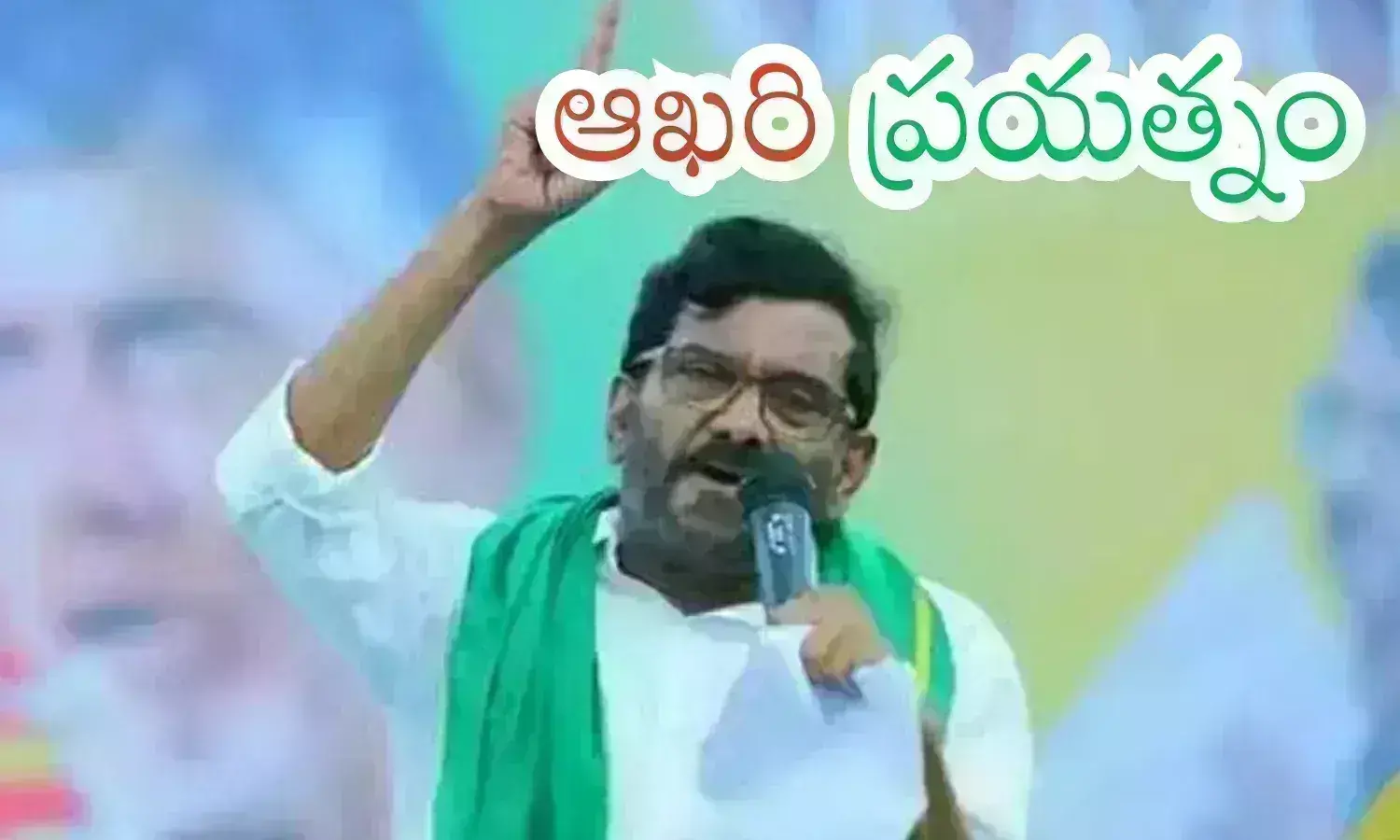 Ap Elections : సోమిరెడ్డికి ఆపి మరీ టిక్కెట్ ఇచ్చారు సరే.. కానీ అక్కడ అసలు జరిగిందేమిటి?