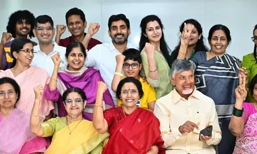 చంద్రబాబు నాయుడుకు ఎంత మెజారిటీ వచ్చిందంటే?