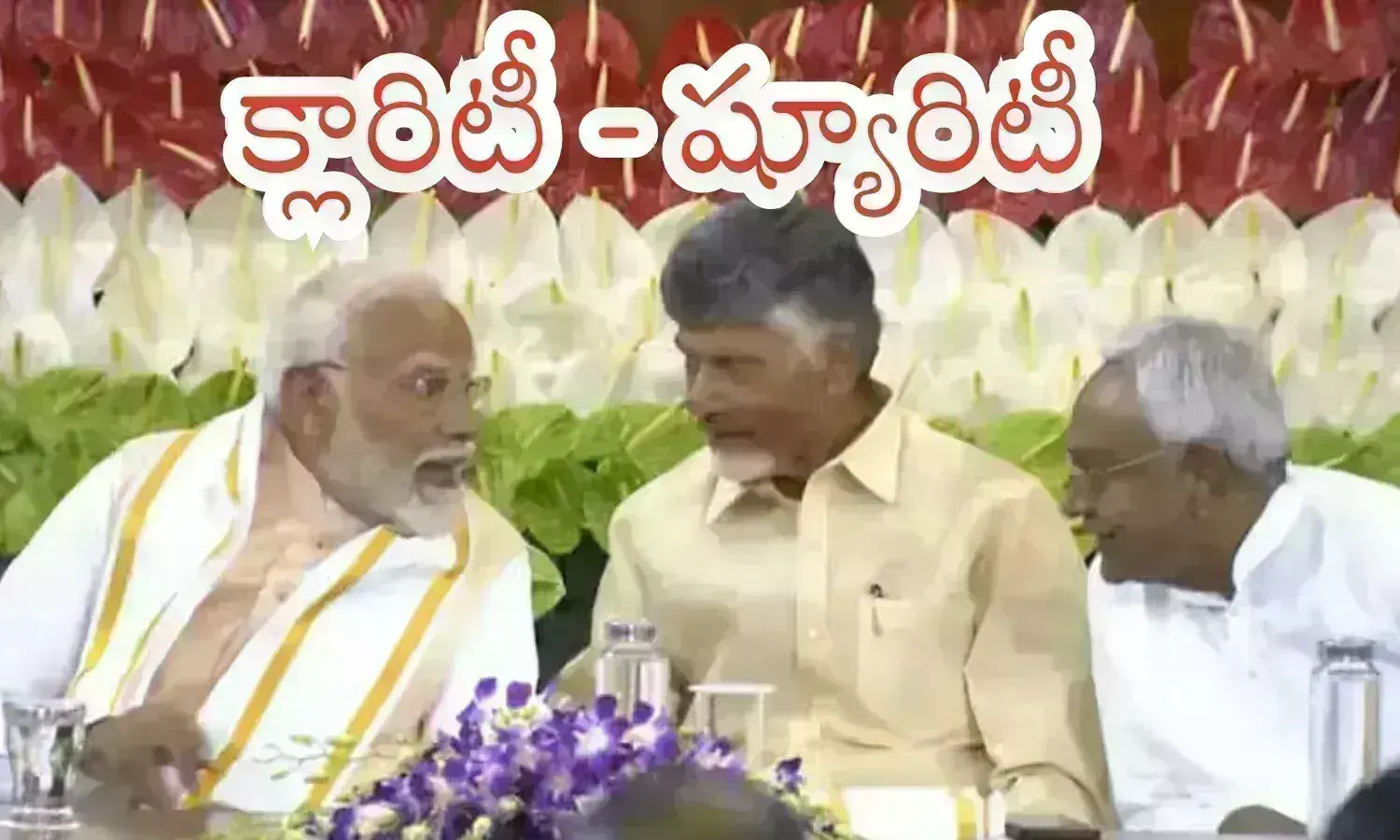 Ap Politics : 12న మోదీ ఏపీకి వస్తే ఆ హామీ ఇస్తారా.. చంద్రబాబు ప్రయత్నమే అదటగా