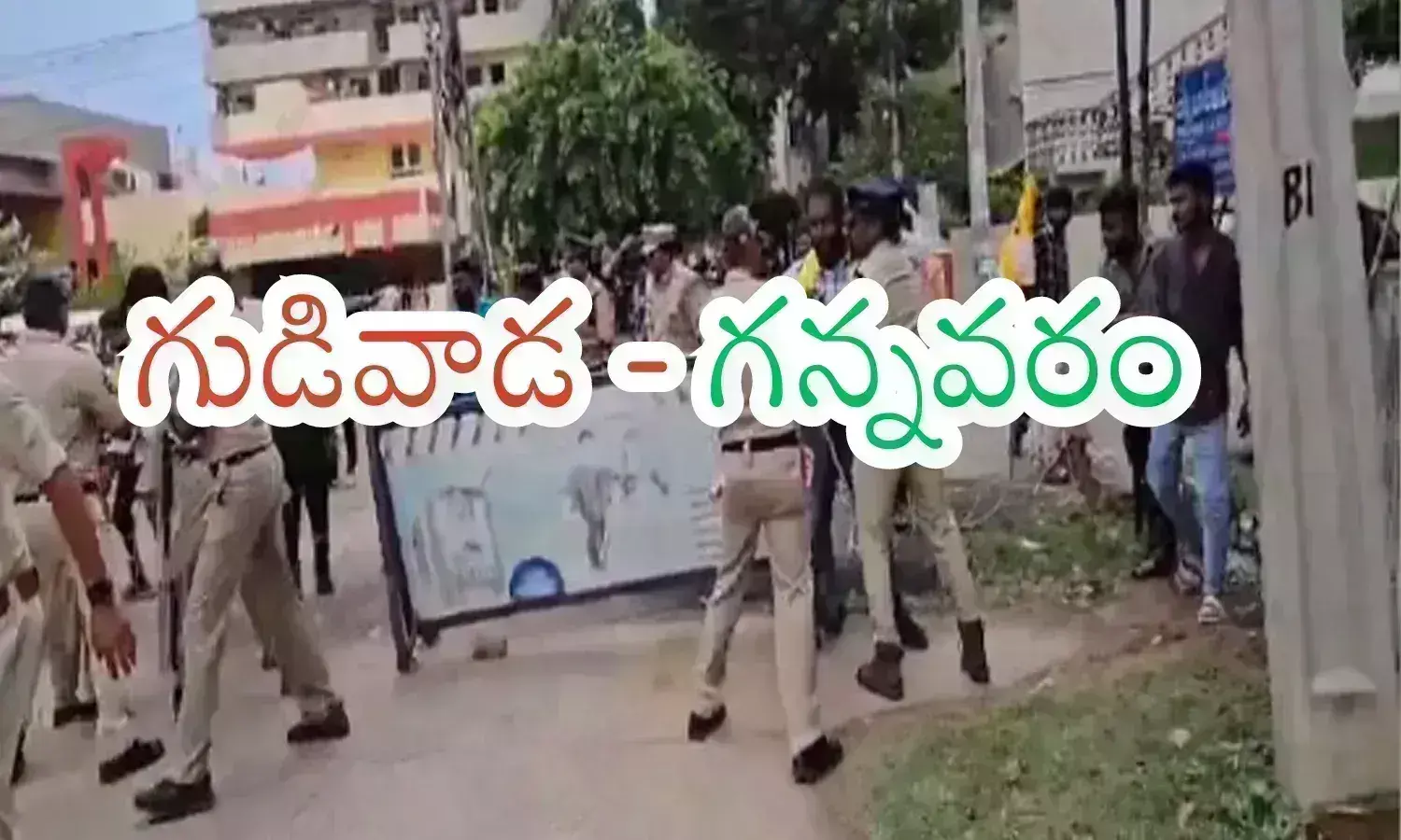 Kodali Nani :  ఆ ఇద్దరు వైసీపీ నేతలు ఇళ్లపై  దాడులు... పార్కింగ్ లో కార్లు ధ్వంసం