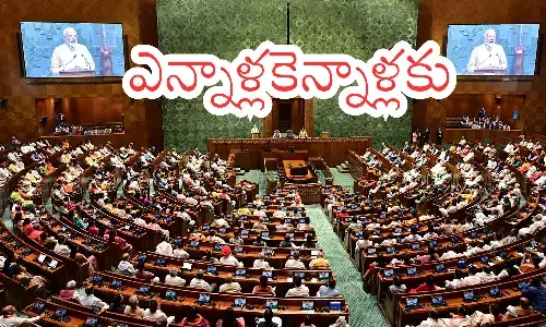 Union Cabinet : ఏపీకి భారీగా కేంద్ర మంత్రి పదవులు.. ఎప్పుడూ లేనంతగా.. తెలంగాణను మించి దక్కే అవకాశాలు