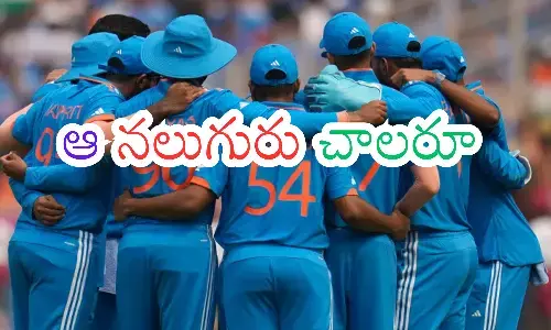 T20 World Cup 2024 : గెలిచేది మనమే... గెలిపించేది వాళ్లేనట.. అంచానాలు మాత్రం అదుర్స్