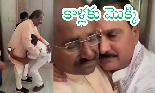 కన్నీటి పర్యంత మయిన కాబోయే కేంద్ర మంత్రి
