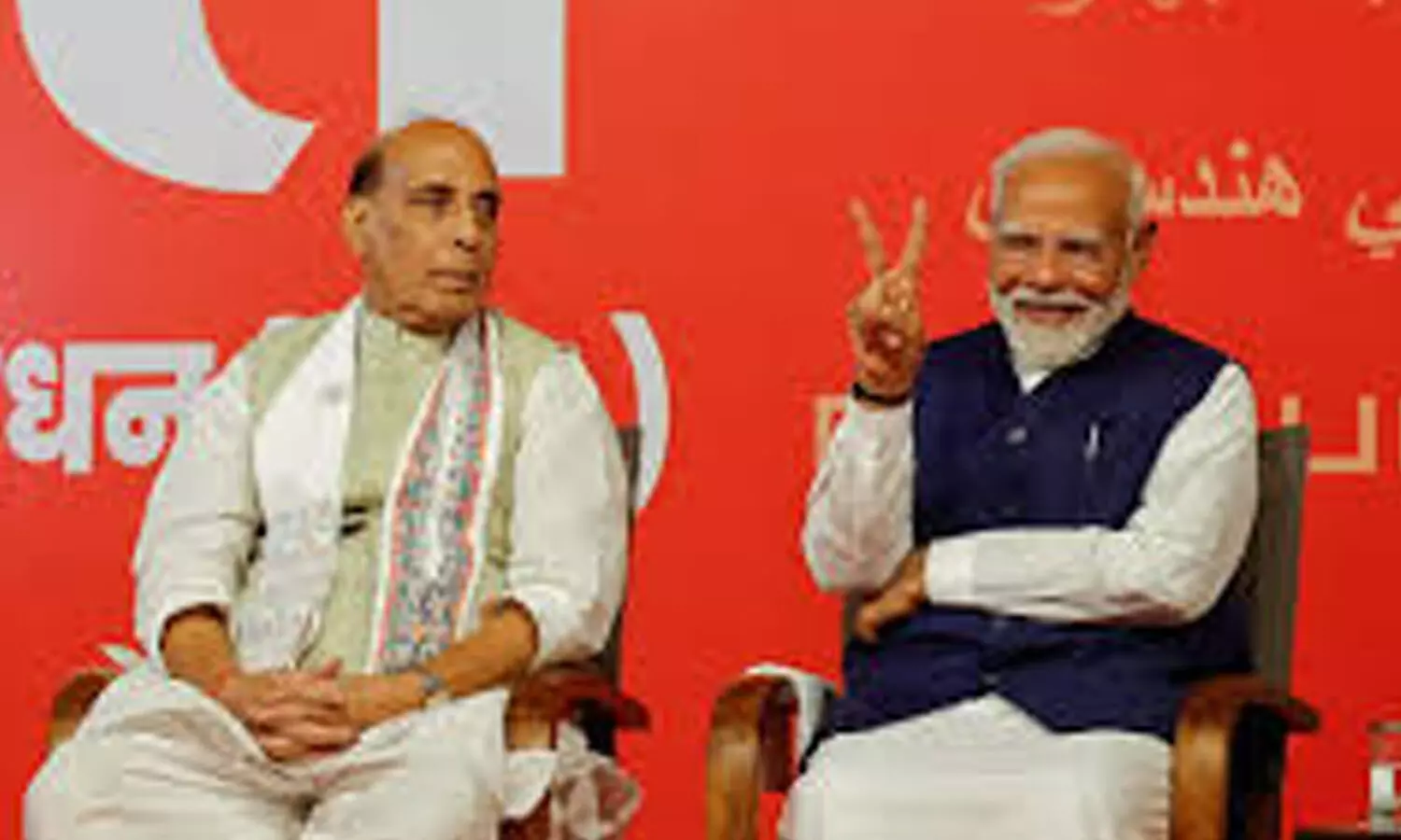 union cabinet,  meet, modi residence, today