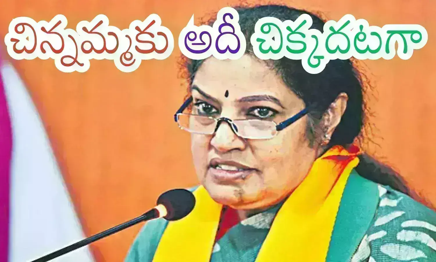 Purandhreswari : అంకెలు భయపెట్టే సమయంలో బీజేపీ నేతలు ఆ సాహసం చేస్తారా?