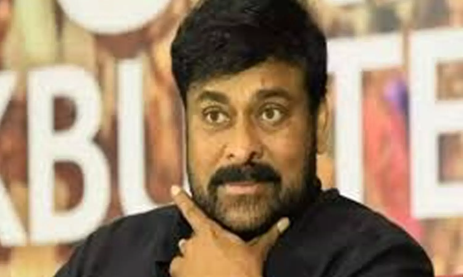 సాయంత్రం బెజవాడకు చిరంజీవి