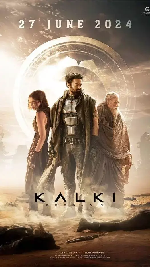 కల్కి 2898 ట్రైలర్ లో ఈ విషయాలు మీరు గుర్తించారా?