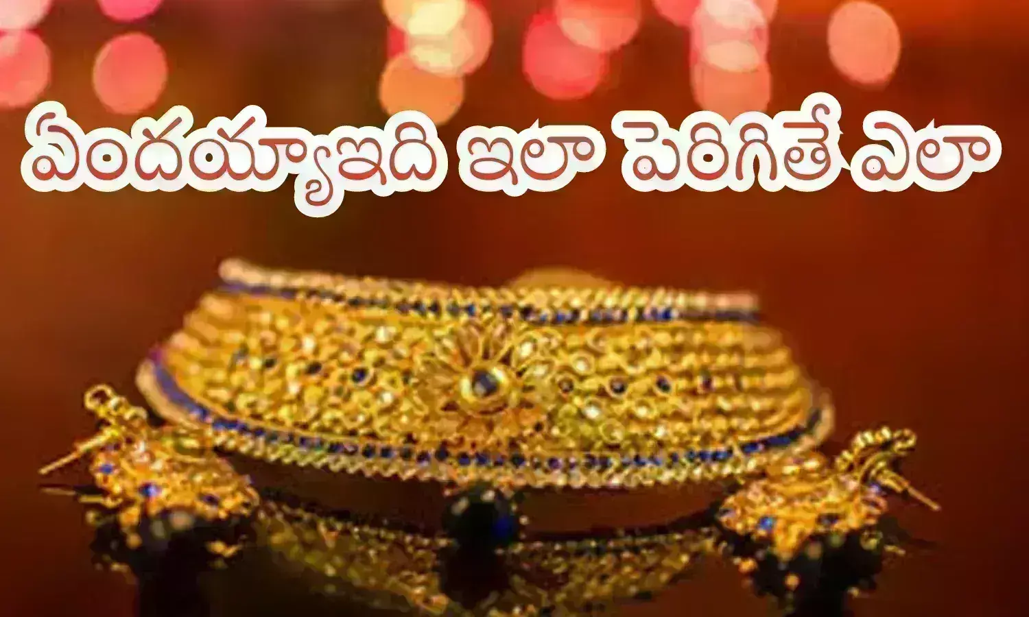 gold, silver, rates, india