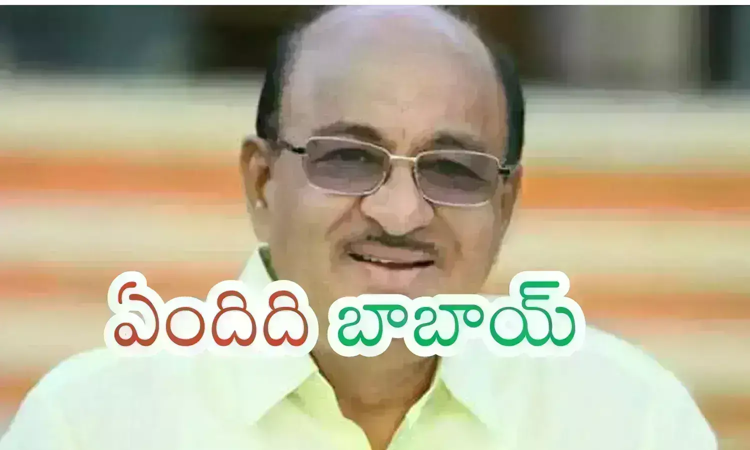 Gorantla : గోరంట్లకు అవకాశం దక్కనిది అందుకేనా? అదే లేకుంటే ఛాన్స్ వచ్చేదా?