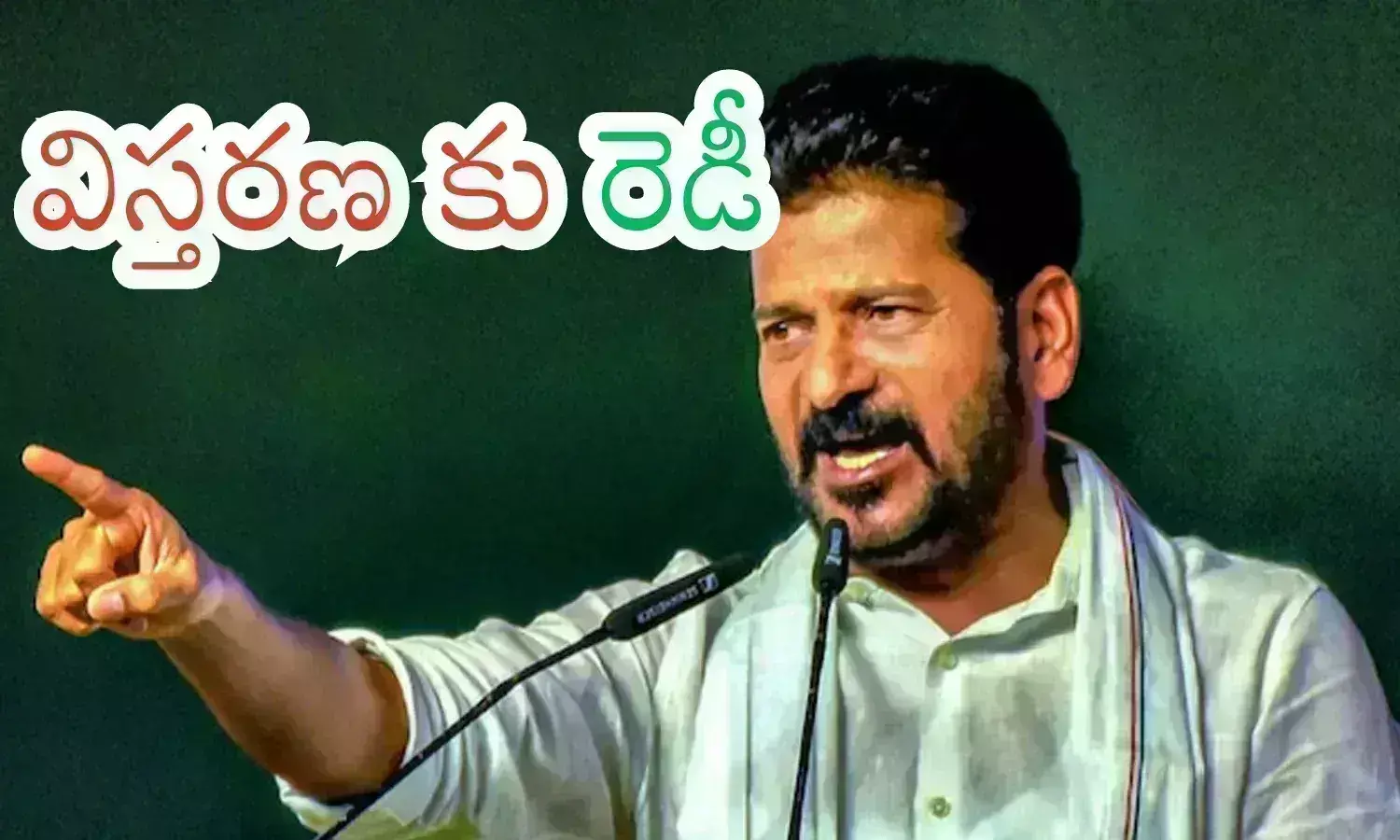 Revanth Reddy : రేవంత్ రెడ్డి ఆ నెపాన్ని తన మీద వేసుకోరట.. అంతా హైకమాండ్ మీదనే నెట్టేస్తారట Revanth Reddy : రేవంత్ రెడ్డి ఆ నెపాన్ని తన మీద వేసుకోరట.. అంతా హైకమాండ్ మీదనే నెట్టేస్తారట