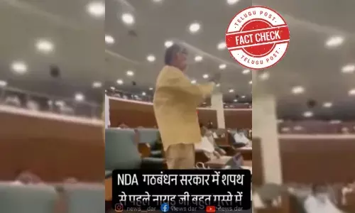 Chandrababu Naidu, NDA leaders, swearing-in ceremony, Modi Cabinet