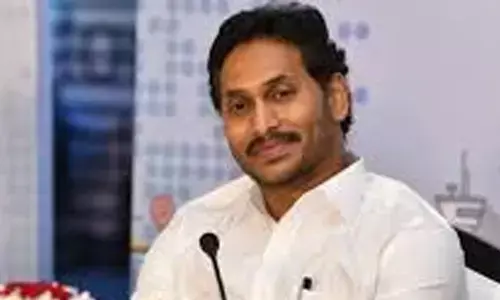 జగన్ కేసుల విచారణ రేపటికి వాయిదా