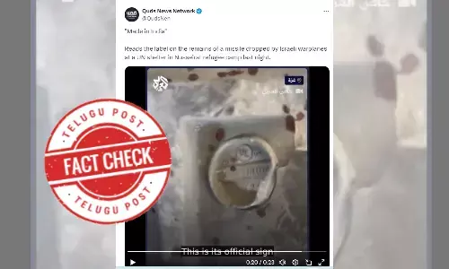 Video does not show remnants of missile dropped on UN-run school in Gaza