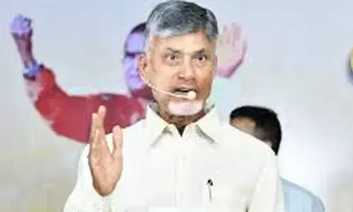 Chandrababu : చంద్రబాబు కీలక నిర్ణయం.. ఇకపై వారితో సమావేశం