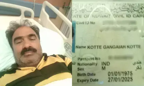 Kote gangaiah kuwait fire accident survivor, Kuwait fire accident, Fire accident survivors, telangana, telugu states