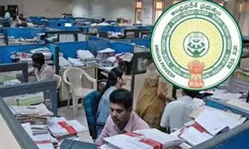 Andhra Pradesh : ఏపీలో ప్రభుత్వ ఉద్యోగులకు గుడ్ న్యూస్..చెప్పింది.. చెప్పినట్లుగానే