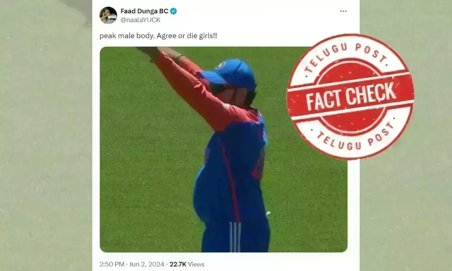 Rohit Sharma, Indian Cricket captain, India Bangladesh match, Rohit fitness Rohit Sharma, Indian Cricket captain, India Bangladesh match, Rohit fitness