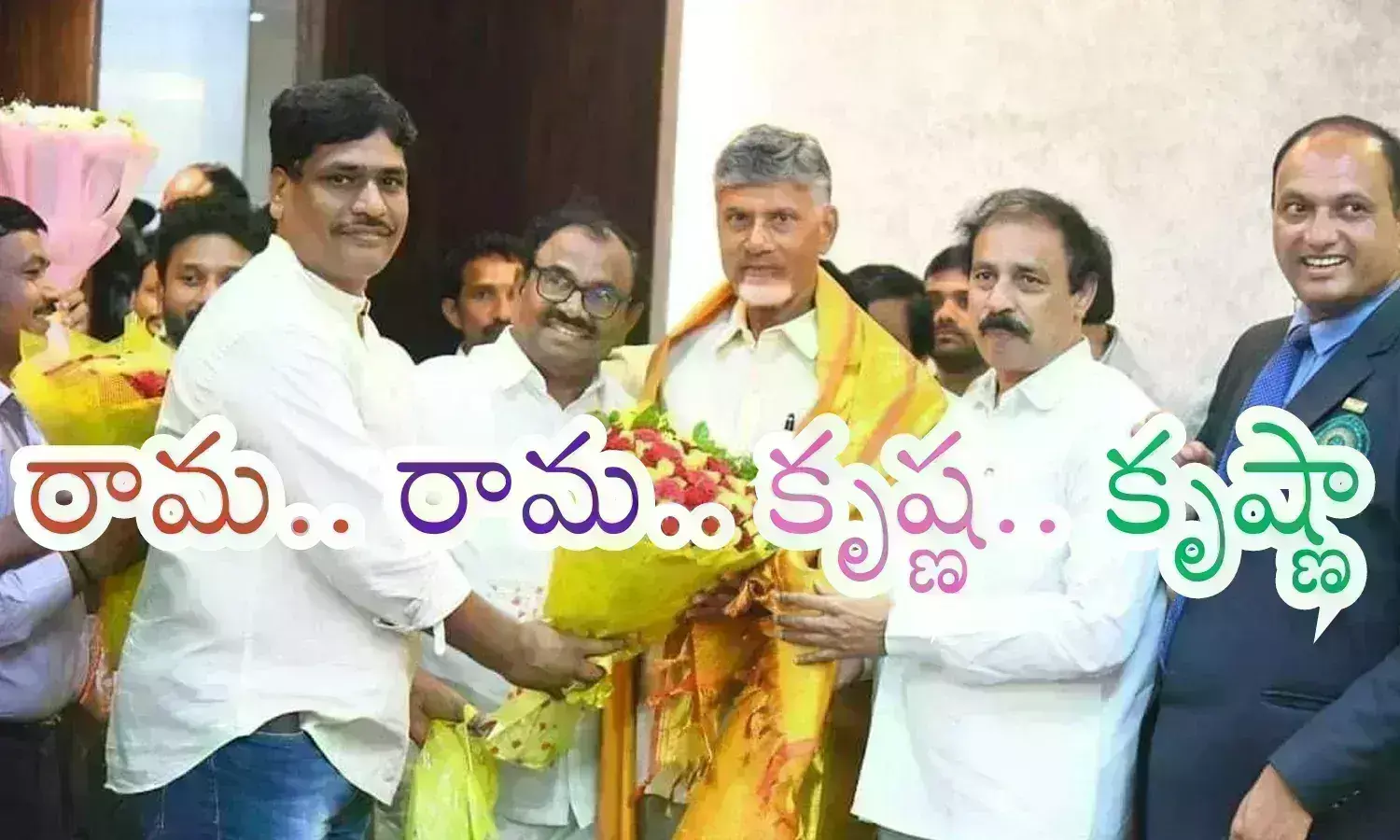 Andhra Pradesh : భజన మానండి.. జనం బాట పడితేనే.. భవిష‌్యత్.. లేదంటే.. కామ్రేడ్స్ కనుమరుగే