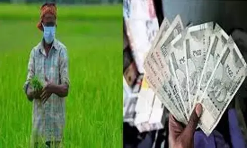 Farmers : నేడు రైతులకు గుడ్ న్యూస్.. బ్యాంకు ఖాతాల్లో డబ్బులు జమ
