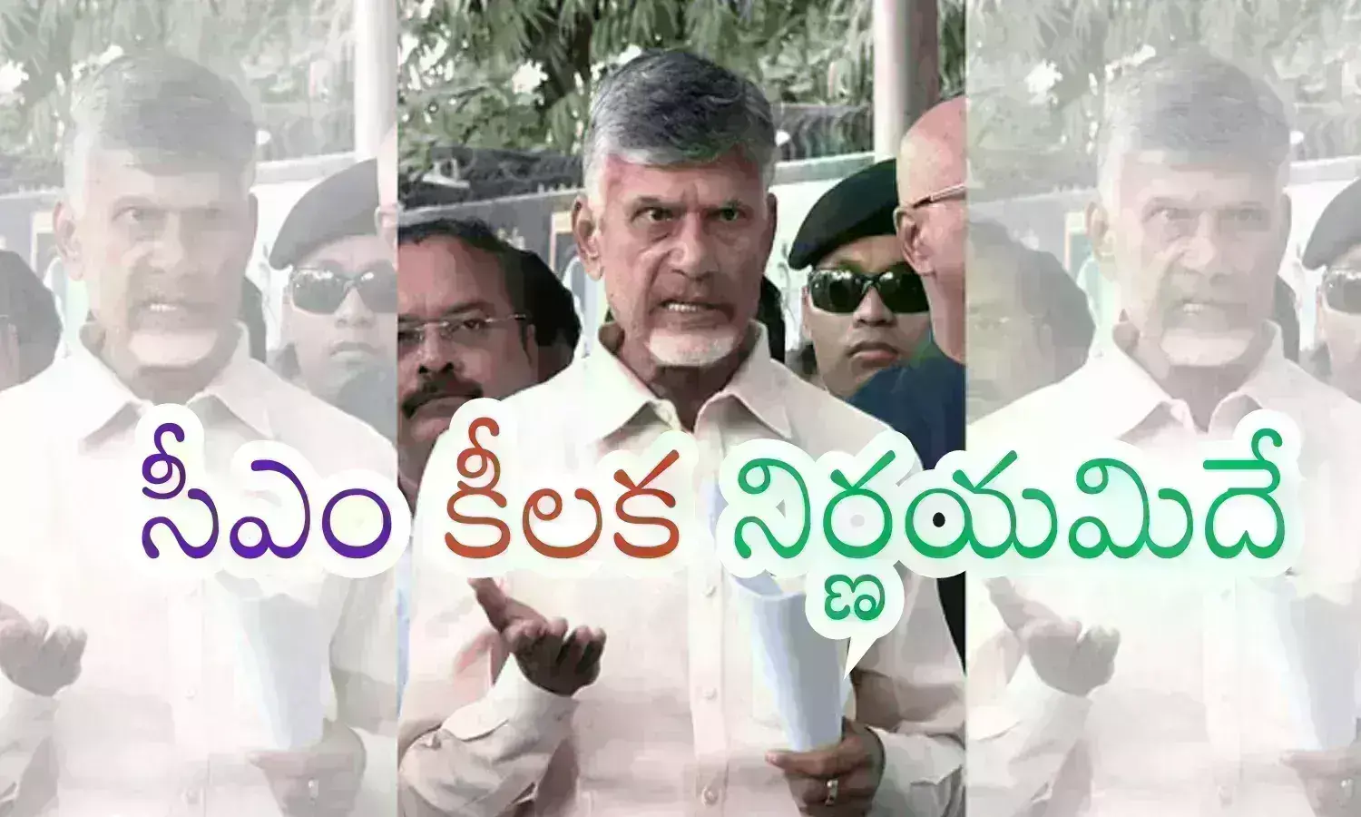 Andhra Pradesh : ఏపీలో రేషన్ కార్డుదారులకు గుడ్ న్యూస్.. ఇక వాటిని ఇక్కడే తీసుకోవచ్చట