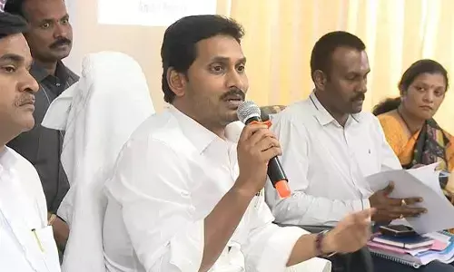 పార్టీ నేతలతో రేపు జగన్ భేటీ వాయిదా..రేపు పులివెందులకు జగన్